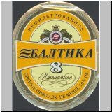 sanktpeterbaltika (317).jpg